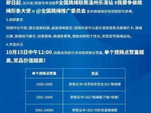 2023 免费 b 站推广大全，赶紧收藏