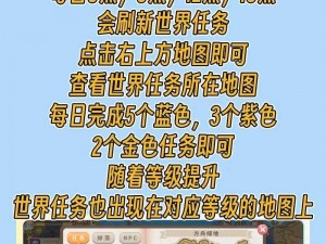 光明勇士神灯之灵攻略指南：策略与技巧全面解析，打造不败战斗传奇