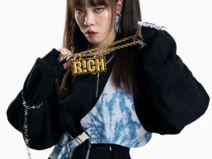 实力与颜值并存的 X 姓女 RAPPER 全新力作，你绝对不能错过