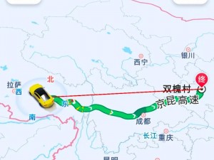 太久永久回家地址 TAI9.CC 保存永不迷路，一款方便快捷的导航软件