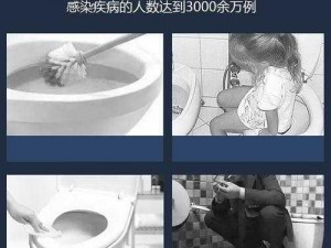 智能马桶盖：轻松解决女性撒尿全过程的清洁问题