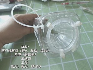 捕鱼达人：锁定道具揭秘与功能详解，揭秘捕鱼神器之力