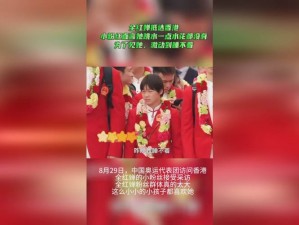 拔萝卜痛又降黄 91 发出声音，高品质成人用品，让你欲罢不能