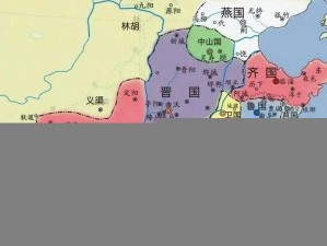 战国时期七国首都探秘：繁华都市的辉煌岁月与历史文化印记