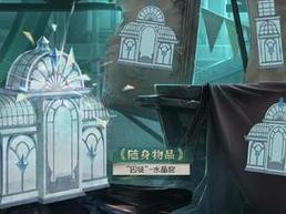 第五人格水晶宫密码最新一览：揭秘游戏背后的秘密