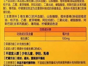 久久精品国产亚洲 AV 果冻不片，口感爽滑，味道鲜美，富含丰富的维生素和蛋白质，是您健康生活的好伴侣