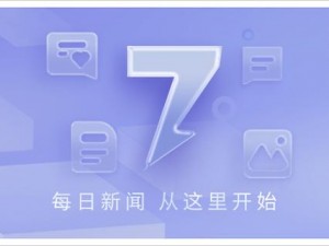 免费网站在线观看人数在哪里？这里有免费的实时人数查询工具