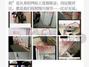 91 偷拍初高中女厕撒尿，窥探隐私的不良产品