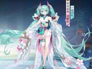 《阴阳师》正式服6月8日更新内容全面解析：新功能新活动及新皮肤精彩介绍