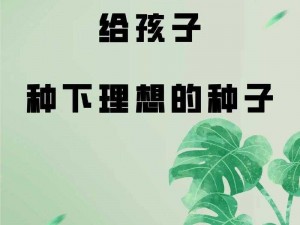 蜜芽网站官方：守护你的育儿梦想