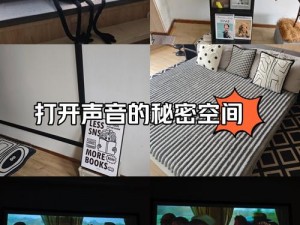 男喘博主声音发出的秘密：揭秘声音技巧和设备使用