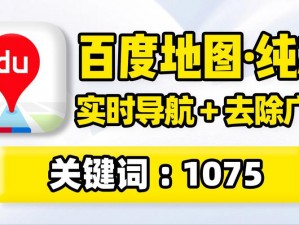 不卡视频在线导航，视频资源丰富，涵盖多种类型，实时更新，流畅播放，无广告干扰