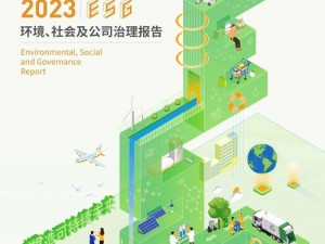 满 18 岁，点此安全转入 2023 大象科技，畅享科技新生活