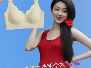 新款 HD 哺乳内衣，舒适无痕，聚拢上托，防下垂