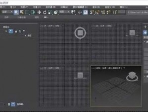 3dMAX9 喷射 2D3D 是一款功能强大的建模软件，提供了高效的建模、动画和渲染解决方案