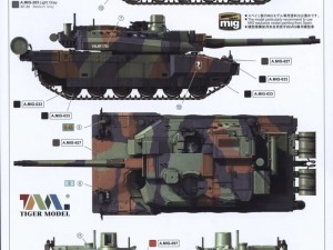 揭秘坦克霸主：leKpz M 41 90mm闪击战利器全解析