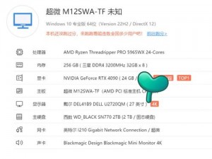 可汗 1H11V1 古言 8 核 16 线程 2.5GHz 处理器，性能强劲