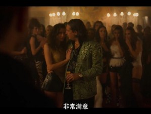 成人免费视频 XXX 观看，海量资源，高清画质，畅享无极限