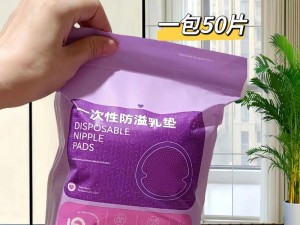 哺乳家族的产品有：哺乳内衣、哺乳文胸、哺乳睡衣、防溢乳垫、乳头保护器等