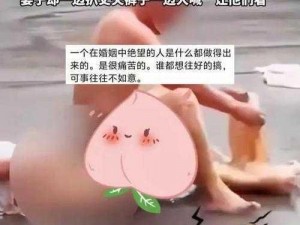 小丹慢慢的张开了双腿【少妇小丹慢慢地张开了双腿】