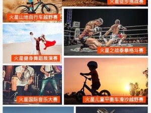 日本无人区 1 码 2 码区别，两种不同版本等你来探索