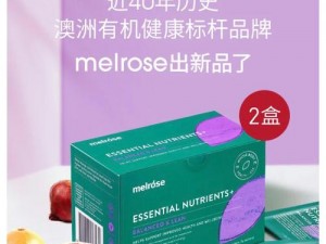 人妻哺乳奶头奶水爱爱，纯植物提取，安全无副作用