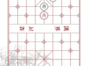 万宁象棋空城计攻略：策略与技巧详解