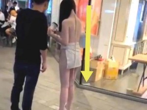 变态少女发光衣不打马赛克引热议