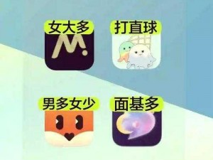 成人 app 视频 ios，畅享私密视频盛宴