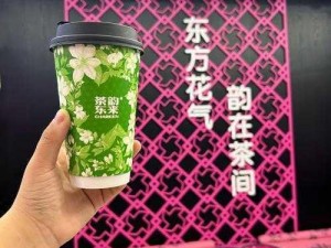 寄心茶屋：经典茶配方大全总汇之醇香秘密探索希望以上能够满足你的要求