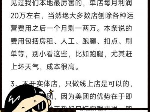 成人黄网站上提供各种成人用品和性健康产品，满足用户的需求