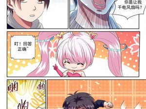 无尽画廊 HENTAITUBENARUTO 是一个在线漫画网站，提供各种类型的漫画，包括成人漫画