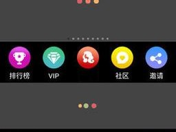 一款提供海量高清成·人视频免费播放的在线视频播放 APP