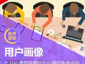 老师让我吃她胸 摸她奶-百度是一款在线学习软件，提供丰富的学习资源和工具，帮助用户提高学习效率和成绩