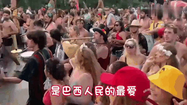 巴西女人与禽ZOZZO性：一款来自巴西的激情之选