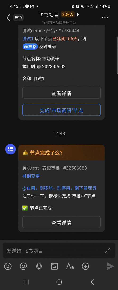 消除与合成技术中的截图预览优化解析：助力实现精准预览与高效操作体验